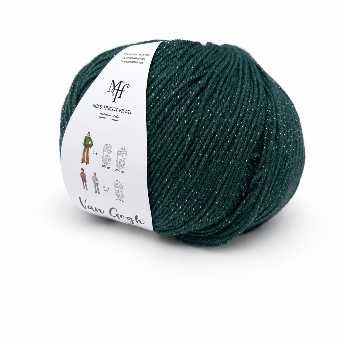 Vn Gogh Lux - Miss Tricot Filati