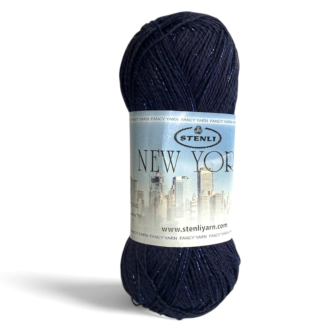 New York - NOVITA' CONF.5 gom. - 500 grammi