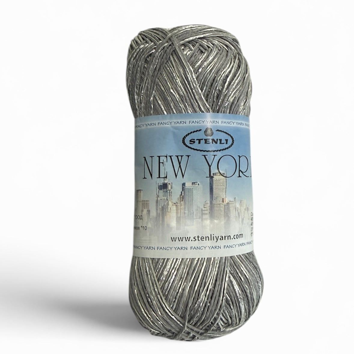 New York - NOVITA' CONF.5 gom. - 500 grammi